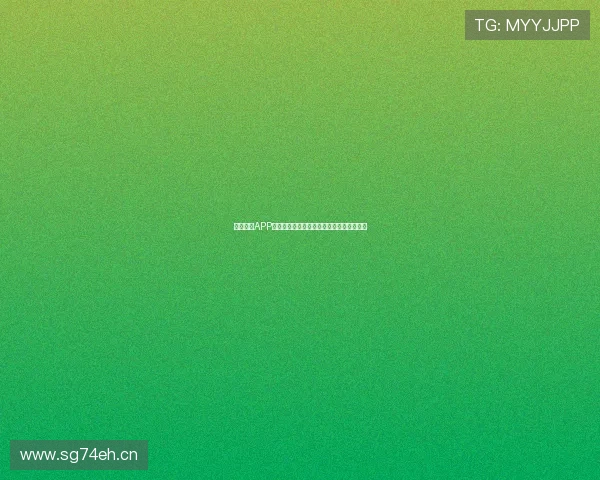 台球直播APP官方下载畅享高清赛事直播与实时比分更新