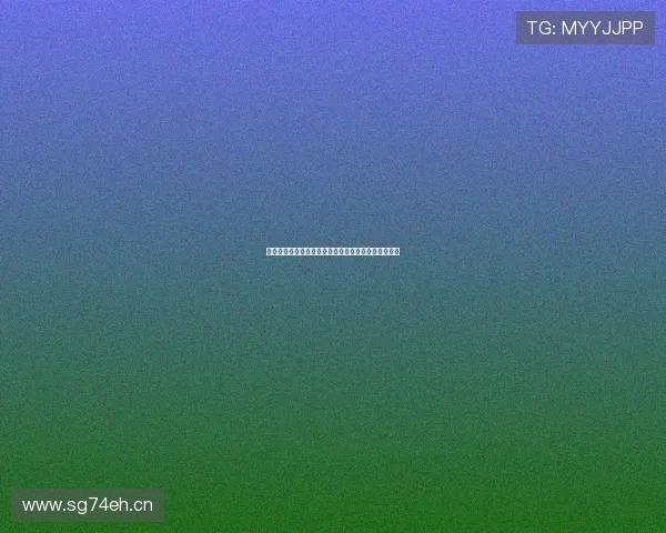 王者体育言若直播间精彩赛事解析与独家赛况全程解说